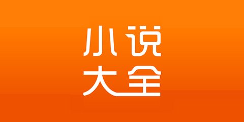 南宫PC官网APP